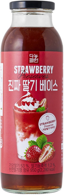 다농원 진짜 딸기베이스, 950g, 1개