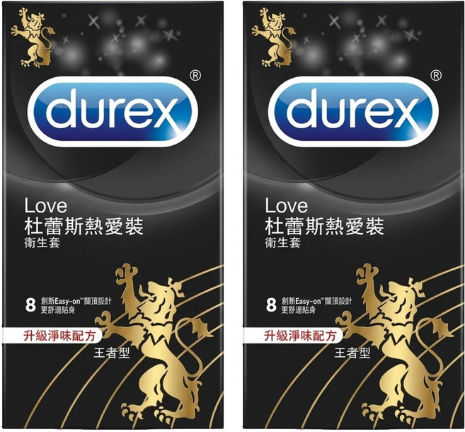 durex 杜蕾斯 熱愛裝衛生套 王者型, 8入, 2盒
