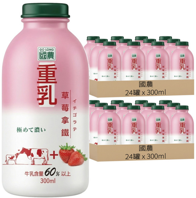 國農 重乳拿鐵 草莓, 300ml, 48瓶