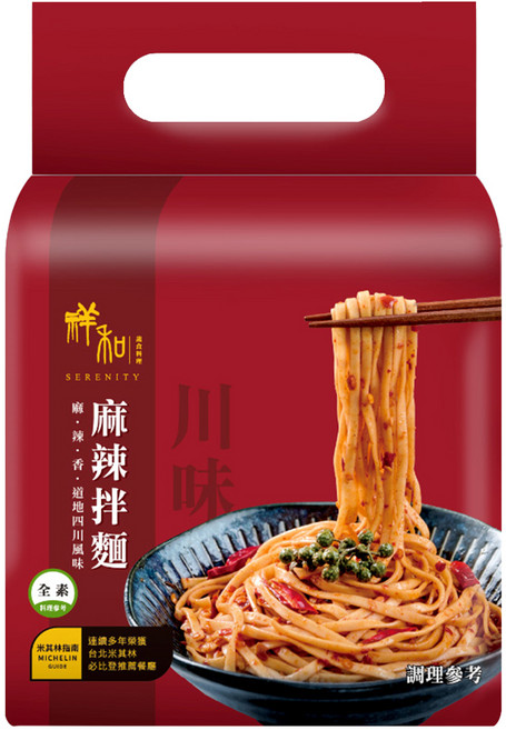 祥和蔬食 川味麻辣拌麵 4包, 104.5g, 1袋