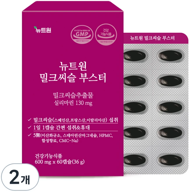 뉴트원 밀크씨슬 부스터 36g, 60정, 2개 - 쿠팡
