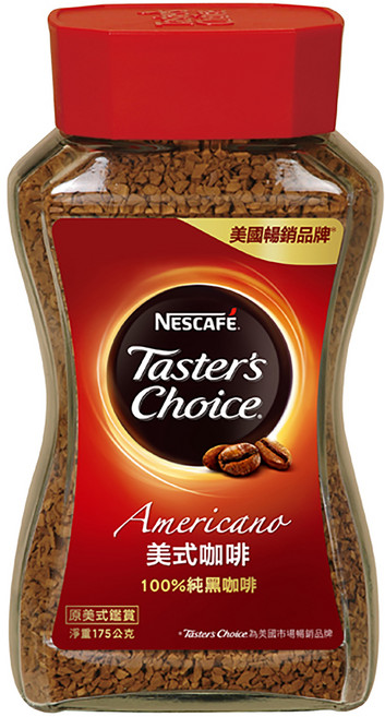 NESCAFE 雀巢咖啡 美式咖啡, 175g, 1瓶, Ground