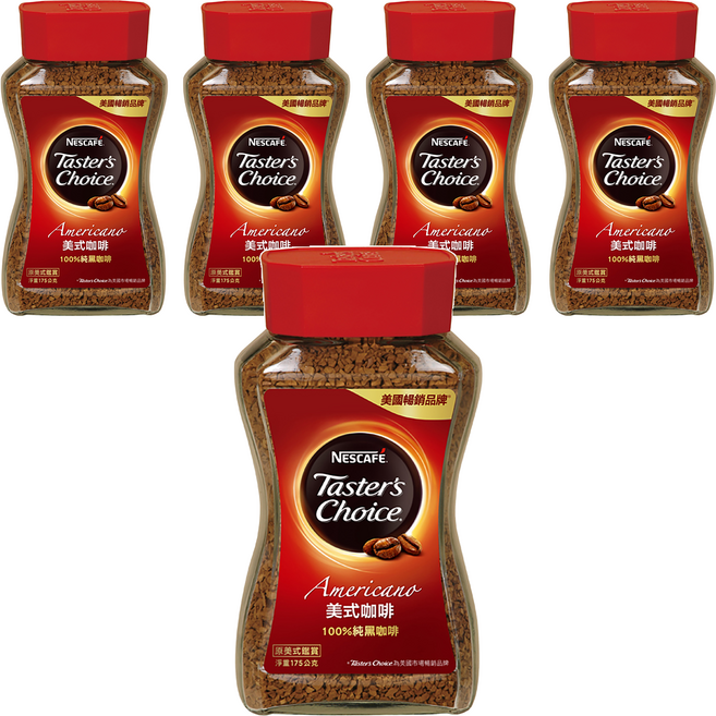 NESCAFE 雀巢咖啡 美式咖啡, 175g, 5瓶, Ground