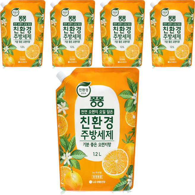 퐁퐁 오렌지 오일 담은 친환경 주방세제 기분 좋은 오렌지향 리필, 1.2L, 5개