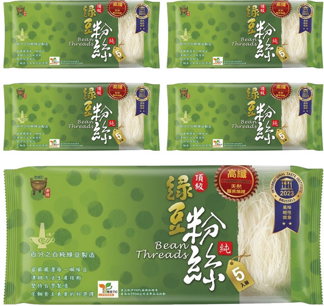 中農粉絲 頂級純綠豆粉絲, 180g, 5包