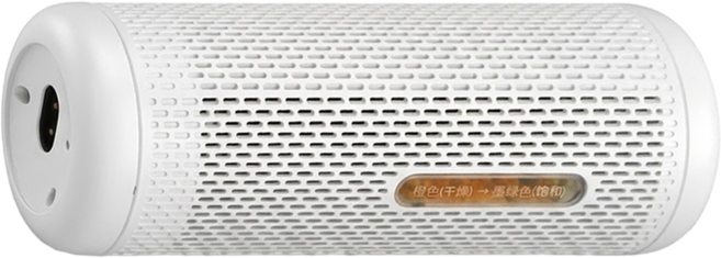 deerma 德爾瑪 除溼器 迷你除濕器 DEM-CS10M