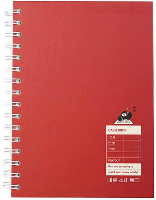 핑크풋 7000 바른 소비 로그 가계부, 랜덤 발송, 1개