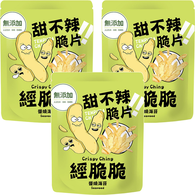 Crispy Ching 經脆脆 甜不辣脆片 醬燒海苔, 45g, 3包