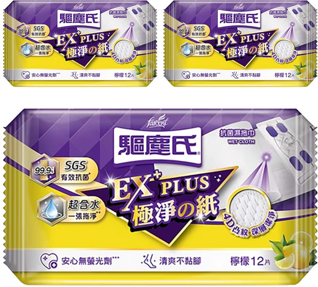 farcent 花仙子 驅塵氏 檸檬抗菌濕拖巾 12張, 3包