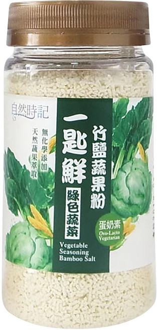 Nature Time 自然時記 一匙鮮 竹鹽蔬果粉 綠色蔬菜, 120g, 1罐
