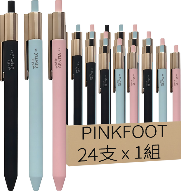 PINKFOOT Gentle 中性筆 0.5mm 24支裝, 黑色 + 藍色 + 紅色, 1組