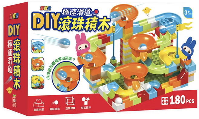 幼福 忍者兔DIY 極速滑道滾珠積木, 1盒, Multicolor