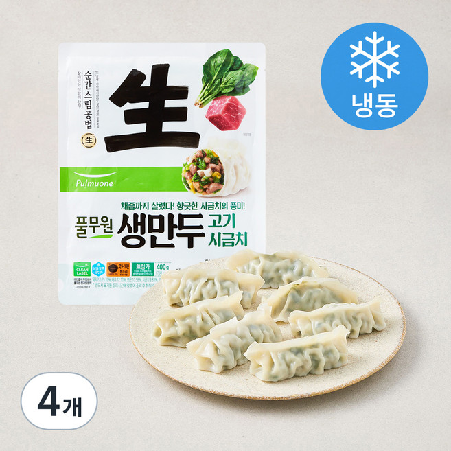풀무원 생만두 고기시금치 (냉동), 400g, 4개