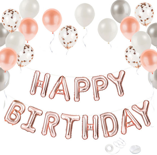 파티팡 로즈골드 해피벌스데이 생일파티세트, 혼합 색상, 1세트