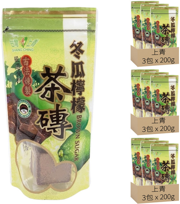 上青 黑糖塊 冬瓜檸檬茶磚 a254, 200g, 1包, 9包