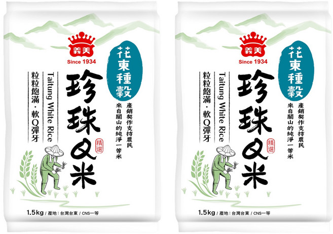 義美 珍珠Q米, CNS一等, 1.5kg, 2包