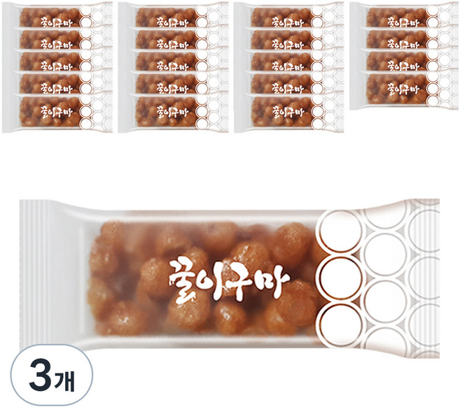 꿀이구마 말랑 오란다 20p, 280g, 3개