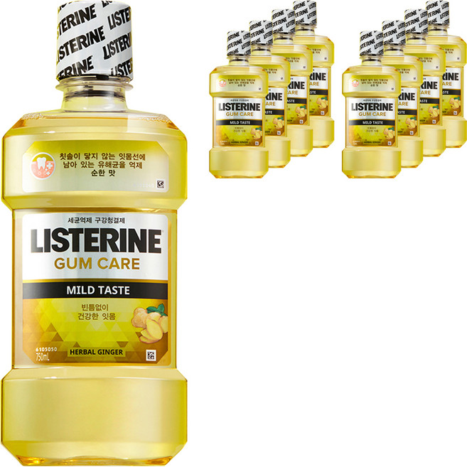 리스테린 검케어 마일드 구강청결제, 250ml, 9개