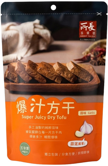 所長茶葉蛋 爆汁方干 蒜味, 240g, 1包