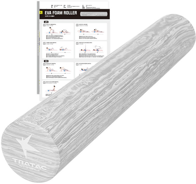 트라택 EVA 폼롤러, 멜로우그레이, 1개