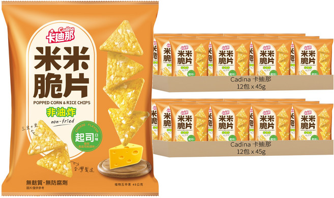 Cadina 卡迪那 米米脆片 起司口味, 45g, 24包