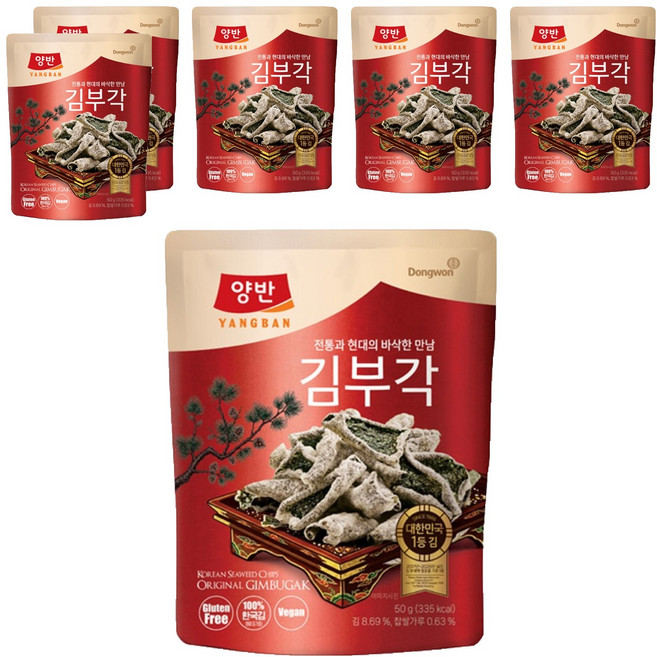 5위 - 양반 김부각, 50g, 6개