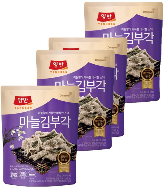 Dongwon 東遠 Yangban 兩班 大蒜風味海苔脆片, 50g, 4個