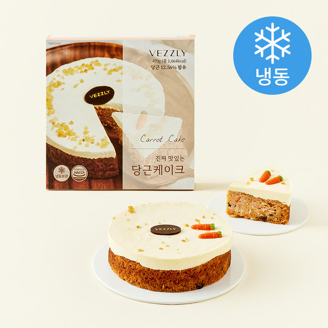 베즐리 진짜 맛있는 당근 케이크 (냉동), 470g, 1개