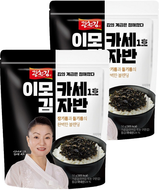 광천김 이모카세 1호 김자반, 50g, 2개