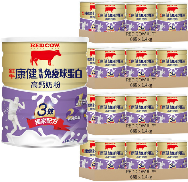 RED COW 紅牛 康健乳清免疫球蛋白高鈣奶粉, 1.4kg, 24罐