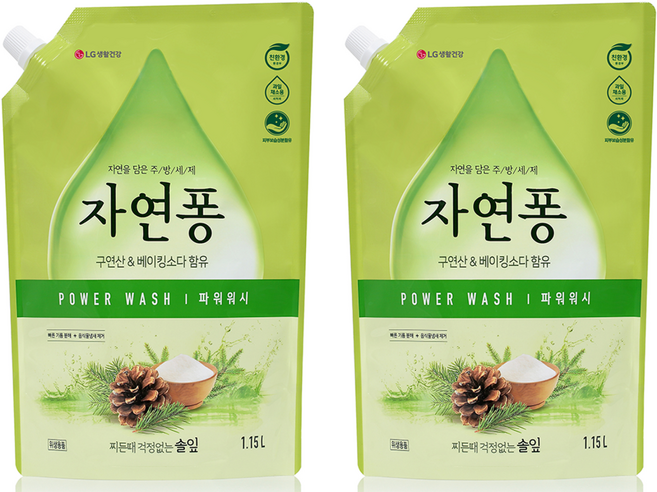 자연퐁 찌든때 걱정없는 파워워시 주방세제 솔잎 리필, 1.15L, 2개