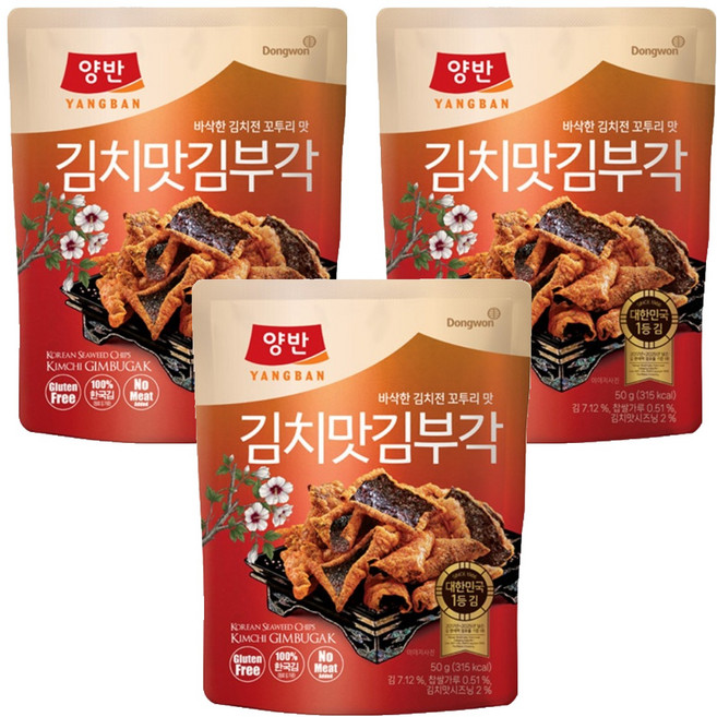 Dongwon 東遠 Yangban 兩班 泡菜味海苔脆片, 3個, 50g