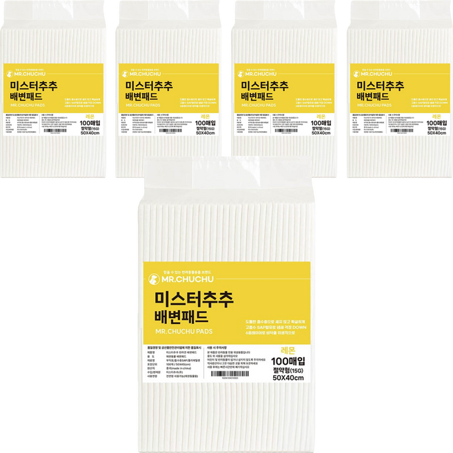 미스터추추 강아지 배변패드 레몬향 15g, 100개입, 5개