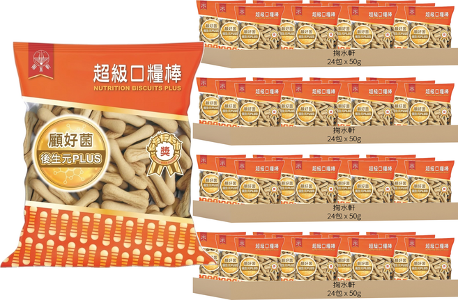 掬水軒 超級口糧棒, 50g, 96包