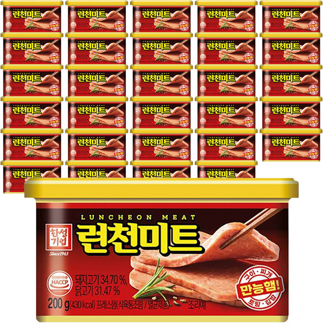 한성기업 런천 미트, 200g, 30개