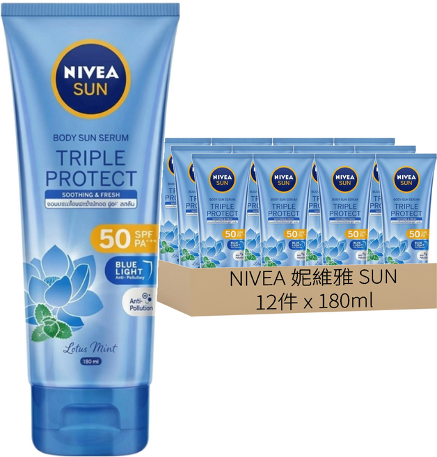 NIVEA 妮維雅 SUN 三重防護水感防曬凝乳 涼感舒緩 SPF50 PA+++, 12件, 180ml