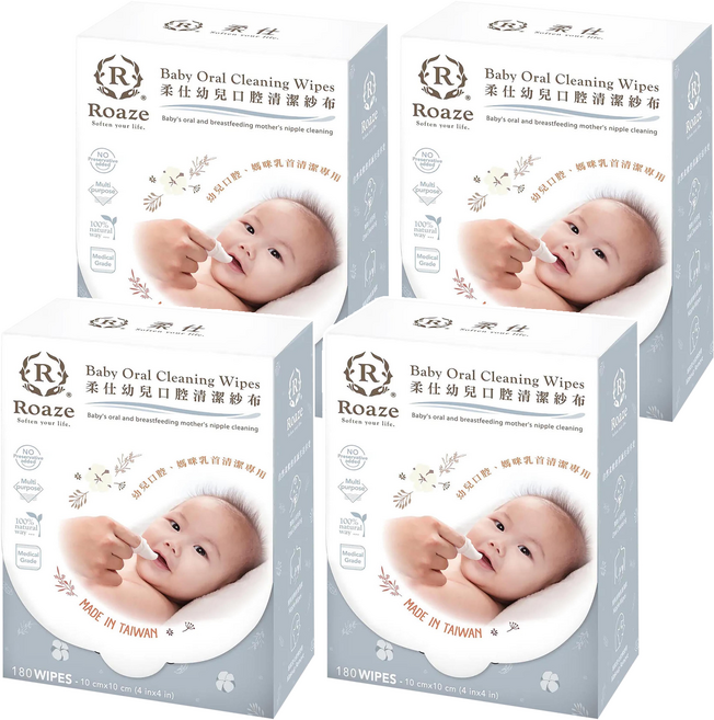 Roaze 柔仕 幼兒口腔清潔紗布, 100g, 180張, 4盒