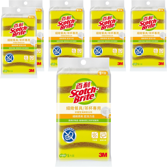 3M Scotch-Brite 百利 好握型海綿菜瓜布 細緻餐具/茶杯專用, 5片, 5包