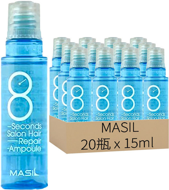 MASIL 8秒護髮安瓶 豐盈蓬鬆 藍瓶 20瓶, 300ml, 1盒