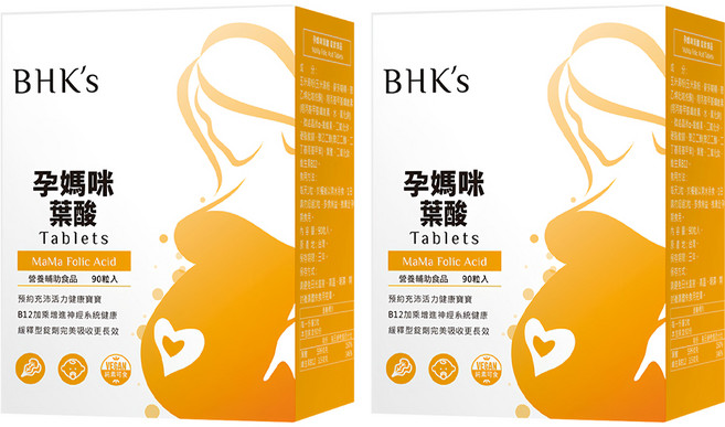 BHK's 孕媽咪葉酸錠, 90顆, 2盒