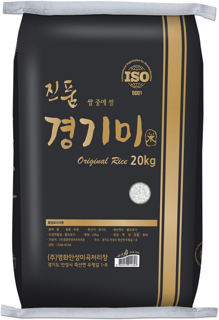 쌀집총각 진품 추청 경기미 쌀, 보통등급, 20kg, 1개