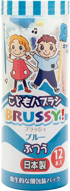 BRUSSY 日本製兒童牙刷組 附牙刷蓋1個, 藍色, 12支, 1組