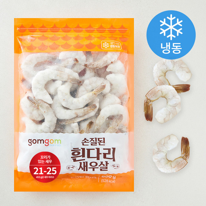 곰곰 손질된 흰다리 새우살(21/25), 1개, 800g
