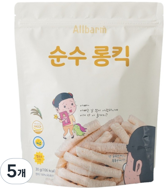 Allbarm 순수롱킥, 고소한맛, 30g, 5개