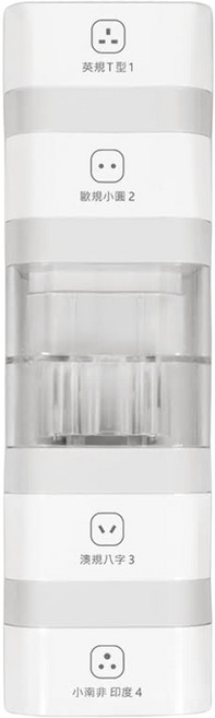 Dr.AV 聖岡科技 全球通5件套台灣出國轉接插頭組 適用100V~240V電壓, 1組