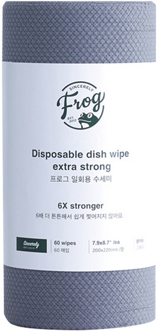 프로그 일회용 수세미 엑스트라 스트롱, 그레이, 60개입, 1개