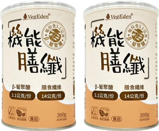 VegEden 蔬食伊甸園 機能膳纖 3纖系列, 360g, 2罐