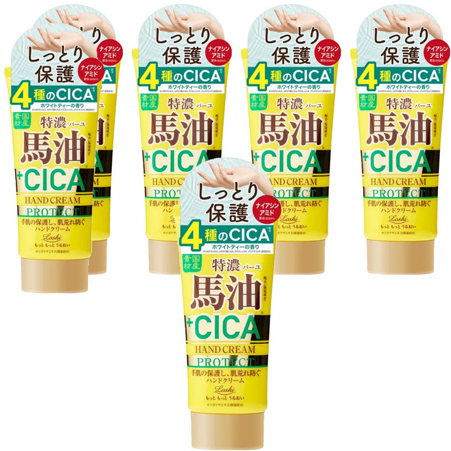 COSMETEX ROLAND Loshi 樂絲 馬油&CICA極潤護手霜, 80g, 6條
