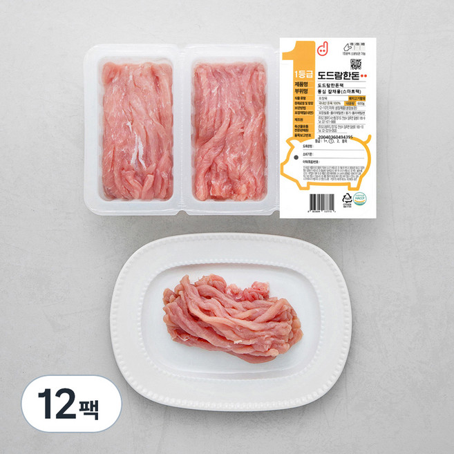 도드람한돈 돼지 등심 스마트팩 1등급 잡채용 (냉장), 200g, 12팩