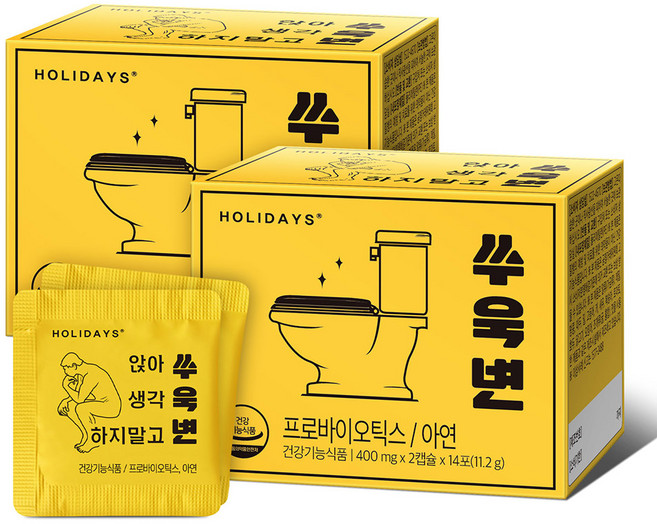 홀리데이즈 쑤욱변 유산균, 28정, 2개